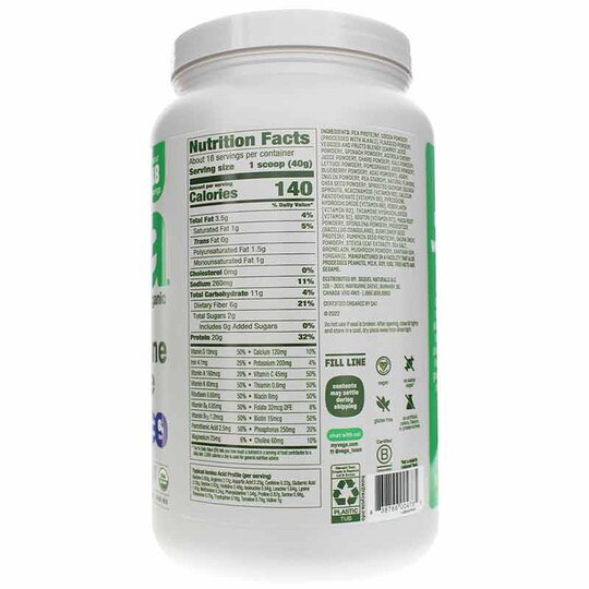Vega One All-In-One Shake Organic, VGA